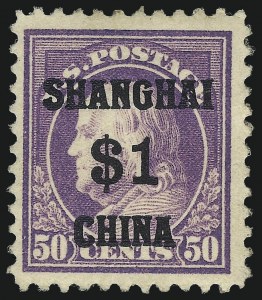 Sale 1092, Lot 1444, Offices in China, 2c-$2.00 Offices in China (K1-K16) Sale 1092, Lot 1444, Offices in China