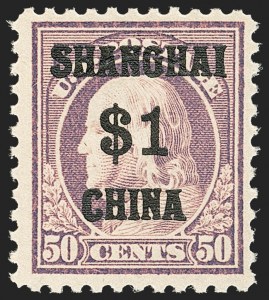 Sale 1133, Lot 496, Air Post, Offices in China, $1.00 on 50c Offices in China (K15) Sale 1133, Lot 496, Air Post, Offices in China