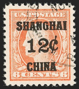 Sale Number 1192, Lot Number 729, Offices in China Sale Number 1192, Lot Number 729, Offices in China