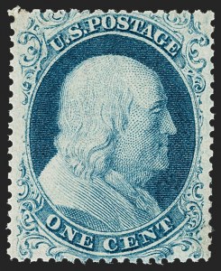 Sale Number 1209, Lot Number 1101, 1857-60 Issue (Scott 18-39) Sale Number 1209, Lot Number 1101, 1857-60 Issue (Scott 18-39)