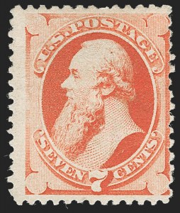 Sale 1234, Lot 202, 1880-83 American Bank Note Special Printings (Scott 192-211D), Sale 1234, Lot 202, 1880-83 American Bank Note Special Printings (Scott 192-211D)