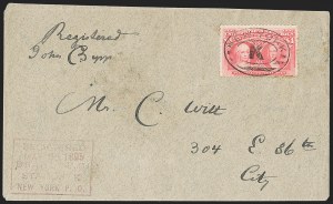 Sale 1234, Lot 238, 1893 Columbian Issue (Scott 230-245), 50c-$5.00 Columbian (240-245) Sale 1234, Lot 238, 1893 Columbian Issue (Scott 230-245)