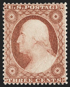 Sale Number 1234, Lot Number 46, 1857-60 Issue (Scott 18-39) Sale Number 1234, Lot Number 46, 1857-60 Issue (Scott 18-39)