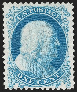 Sale 1240, Lot 202, 1857-60 Issue and 1875 Reprint (Scott 18-47), 1c Bright Blue, Reprint (40) Sale 1240, Lot 202, 1857-60 Issue and 1875 Reprint (Scott 18-47)