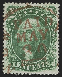 Sale Number 1255, Lot Number 335, 10c 1857 Issue (Scott 31-35) Sale Number 1255, Lot Number 335, 10c 1857 Issue (Scott 31-35)