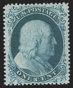 Sale Number 1277, Lot Number 2018, 1857-60 Issue (Scott 18-39) Sale Number 1277, Lot Number 2018, 1857-60 Issue (Scott 18-39)