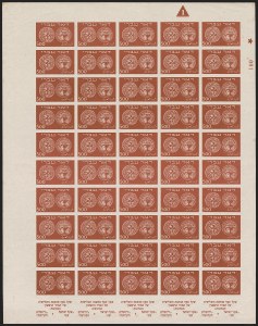 Sale 1289, Lot 785, Worldwide Stamps and Postal History - German States thru Uganda, ISRAEL, 1948, 250m-1,000m Doar Ivri, Imperforate (7-9 var; Bale 7 Imp -9 Imp) Sale 1289, Lot 785, Worldwide Stamps and Postal History - German States thru Uganda