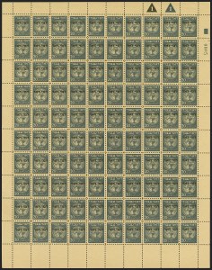 Sale 1289, Lot 786, Worldwide Stamps and Postal History - German States thru Uganda, ISRAEL, 1948, 3m-50m First Postage Dues (J1-J5; PD1-PD5) Sale 1289, Lot 786, Worldwide Stamps and Postal History - German States thru Uganda