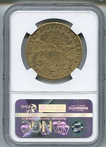 Liberty Double Eagle, $20, 1882 - CC, 8997, Reverse