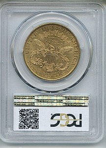 Liberty Double Eagle, $20, 1892 - CC, 9020, Reverse