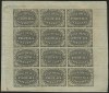 Providence R.I. Postmaster's Provisionals
